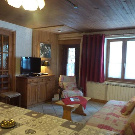 Chez Bernard & Chantal Peisey-Nancroix Extérieur photo