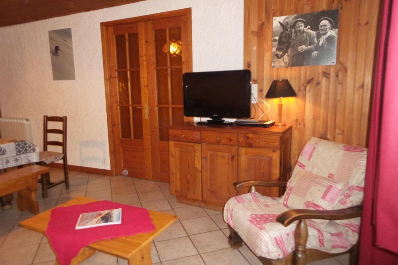 Chez Bernard & Chantal Peisey-Nancroix Extérieur photo