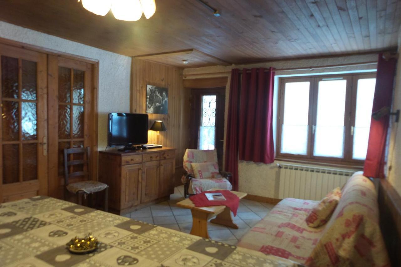 Chez Bernard & Chantal Peisey-Nancroix Extérieur photo
